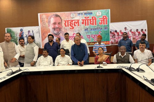 Jharkhand Congress celebrates Rahul Gandhi's birthday with photo exhibition, pledges to uphold his ideals