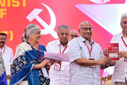 CPI-M in quandary after Kerala CM Vijayan's daughter named in SFIO case