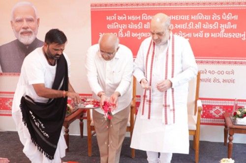 Amit Shah lays foundation stone for Rs 805-crore Shantipura-Khodiyar GIDC 6-Lane highway in Gujarat