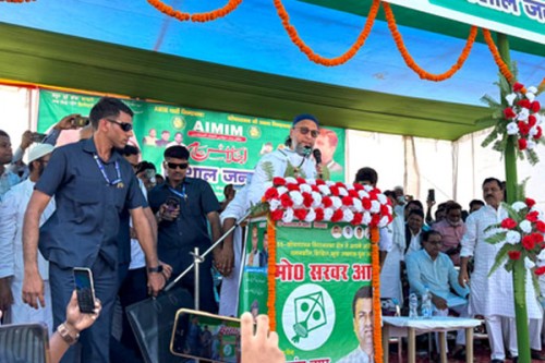 Bihar poll results: AIMIM leads in five seats, all in Seemanchal