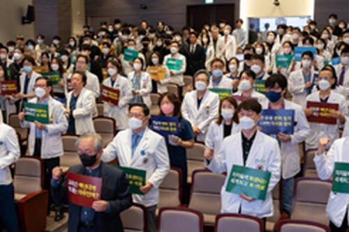 S Korean medical professors call on govt to change stance for trainee doctors' strike