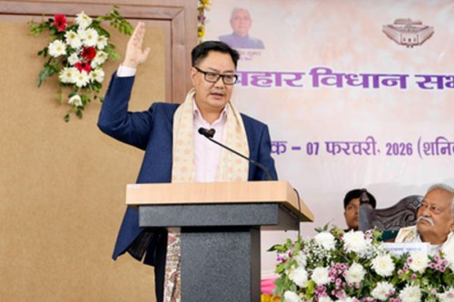 Bihar - the land of knowledge, says Kiren Rijiju on state Assembly's 150th foundation day