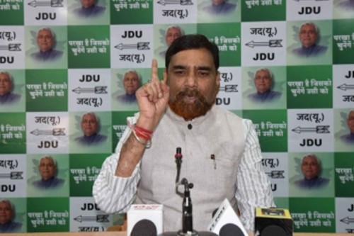 Congress will lose relevance if Rahul continues: JD(U)'s Rajeev Ranjan backs HM Shah's criticism