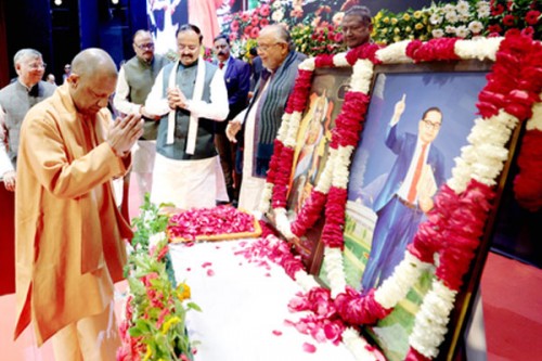 Our Constitution is world's largest and unites India's diversity: CM Yogi