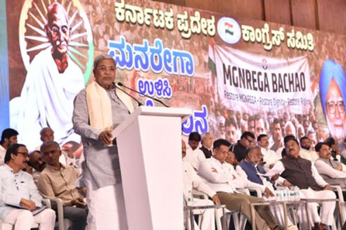 CM Siddaramaiah calls for struggle until MGNREGA's restoration