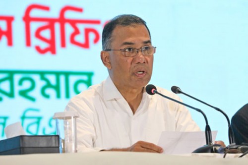 Bangladesh observes Language Martyrs' Day; PM Tarique Rahman unveils commemorative stamps