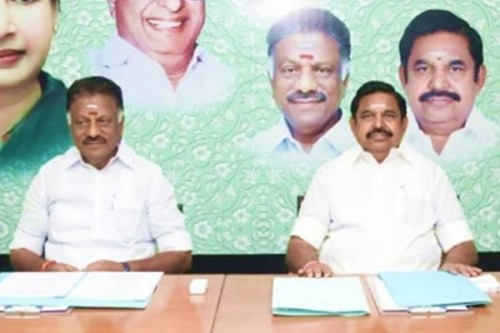 Madras High Court dismisses petition challenging AIADMK general council meet