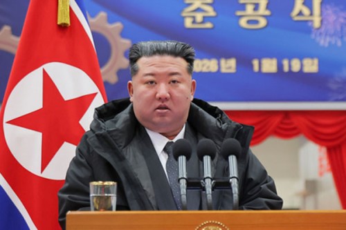 North Korea yet to announce schedule for first party congress in five years