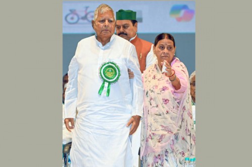 Lalu Yadav accuses BJP of misleading public over operation of special trains for Chhath festival