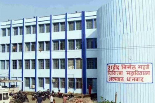 Doctors at Jharkhand's Dhanbad Medical College hold strike after colleague assaulted