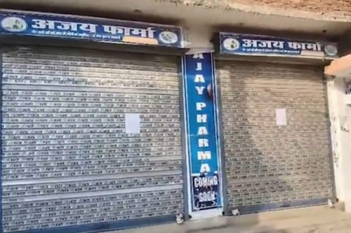 Pharma agency sealed in Raebareli over purchase of 1.4 lakh bottles of codeine syrup
