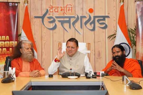 Uttarakhand CM Pushkar Singh Dhami unveils key assets of 'Shree Baba Neeb Karori Maharaj'