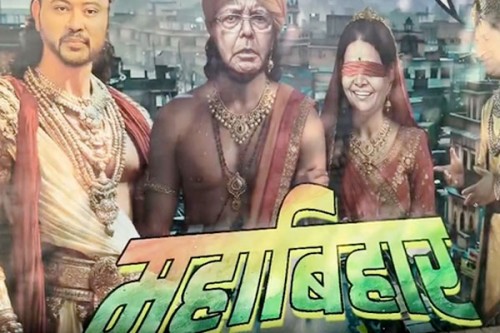 After landslide win, JD(U) targets RJD with Mahabharata-themed posters in Patna