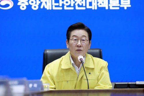 Seoul reaffirms goal of denuclearising Korean Peninsula
