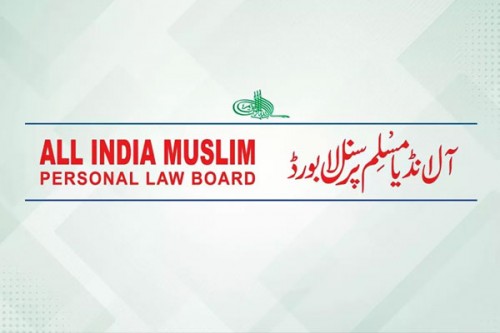 AIMPLB supports steps taken for country's defence