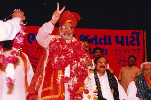 When PM Modi secured his first decisive electoral mandate, just a year after becoming Gujarat CM