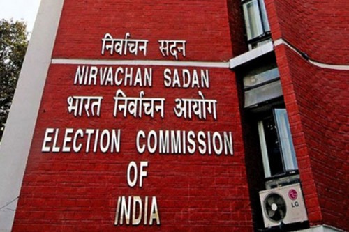 Election Commission starts process to elect new Vice President