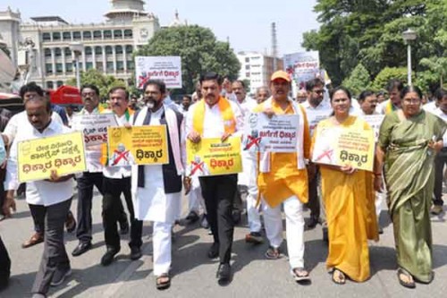 Karnataka BJP protests Kharge's 'terrorist' remark on PM; demands apology