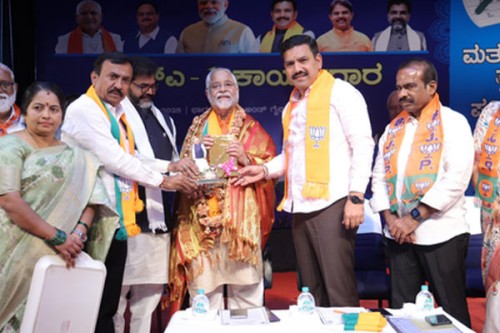 Karnataka BJP slams Siddaramaiah for his 'separate religion for Lingayats' remarks