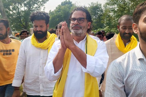 Bihar poll results: PK's Jan Suraaj a damp squib, Mukesh Sahani's VIP also fails to take off