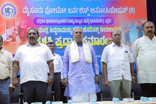 Not targeting RSS: CM Siddaramaiah on activity ban row
