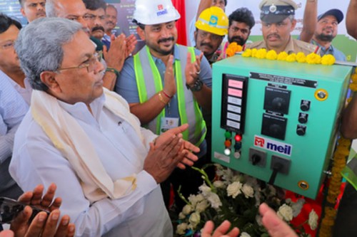 BJP's demand for resignation over stampede tragedy is politically-motivated: Karnataka CM