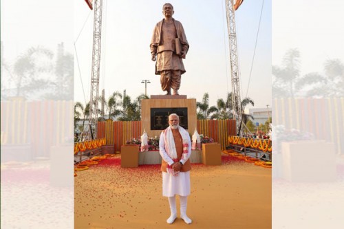 PM Modi inaugurates Rashtriya Prerna Sthal in Lucknow on Vajpayee's birth anniversary 