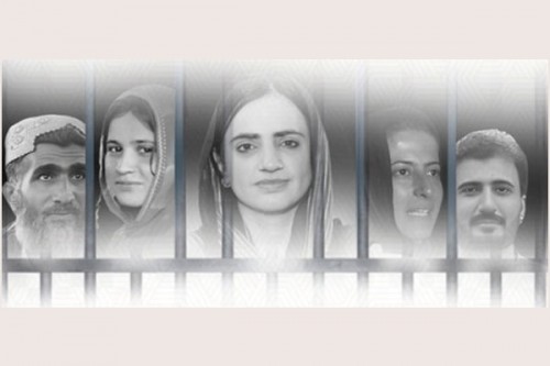 Rights body slams Pakistan court for rejecting Baloch activist Mahrang's bail