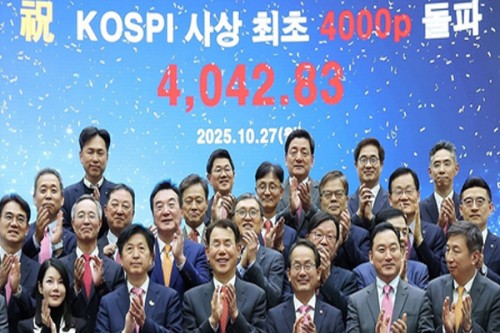 KOSPI briefly tops 4,500 for first time; further gains eyed