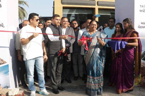 Vibrant Gujarat Regional Conference: MoUs signed to accelerate Gir Somnath's industrial growth