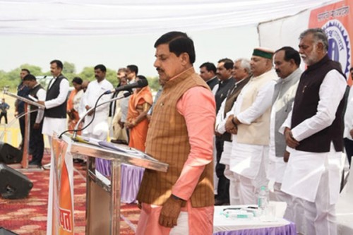 'PM Modi capable of dealing with situation': MP CM on Red Fort blast