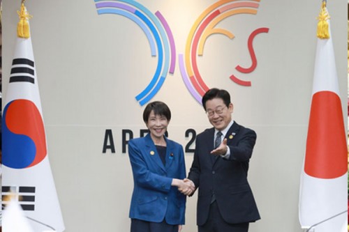 South Korea President Lee, Takaichi hold 1st summit to discuss bilateral ties
