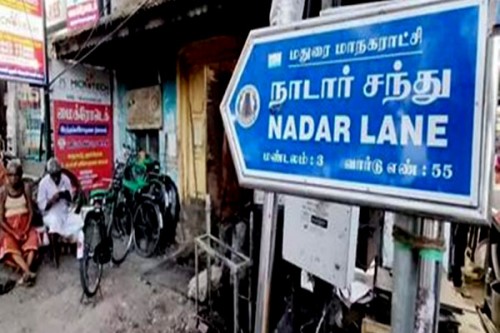 Chennai to remove caste names from 3,400 streets before November 19