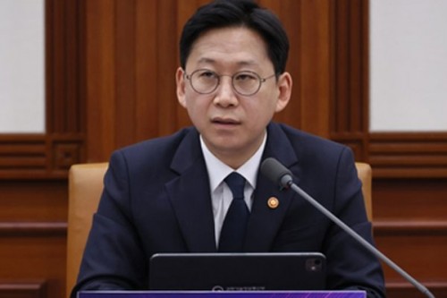 S.Korea's Science ministry unveils road map for quantum industry