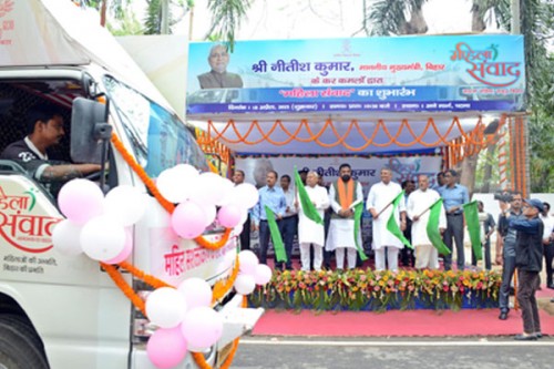 CM Nitish launches 'Mahila Samvad' campaign to empower over 2 crore women of Bihar