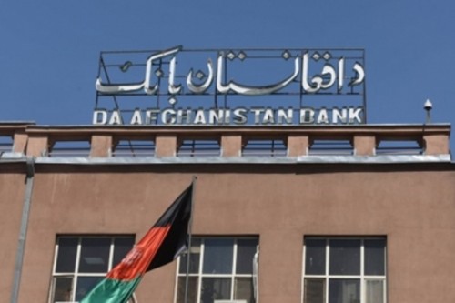 Afghanistan's central bank sells $16mn to keep local currency stable

