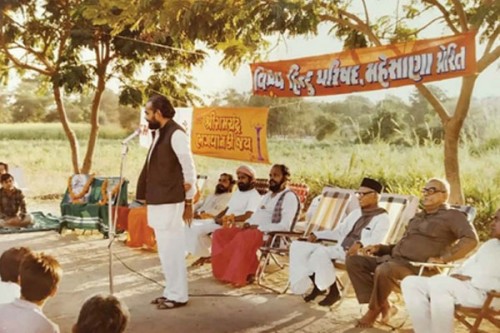 Ram Mandir Shilanyas fatal blow to 450 years of slavery; exposes Cong's political conspiracies: PM Modi in 1989 article