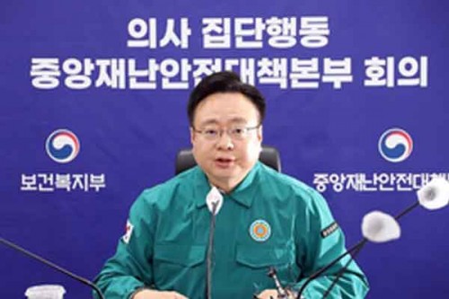Govt ready to discuss medical school quota hike in open manner: S Korean minister