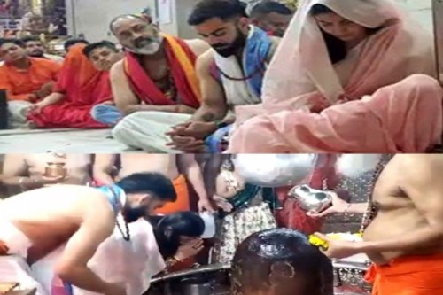 Virat, Anushka visit Mahakaleshwar Temple in Ujjain, offer prayers