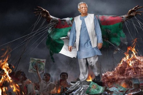 Bangladesh: Awami League calls Feb referendum 'sham', accuses Yunus of deception