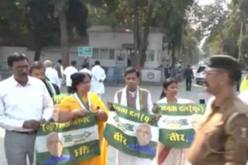 JD(U) workers protest outside Nitish Kumar's residence as he is set to file RS nomination papers