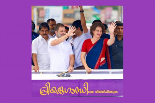 Rahul, Priyanka to lay foundation stone for 100 houses in Wayanad