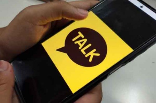 Mobile messenger KakaoTalk's users fall below 45 million for 1st time: Report