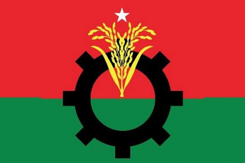 Bangladesh: BNP accuses Jamaat of spreading 'fascist propaganda' ahead of elections