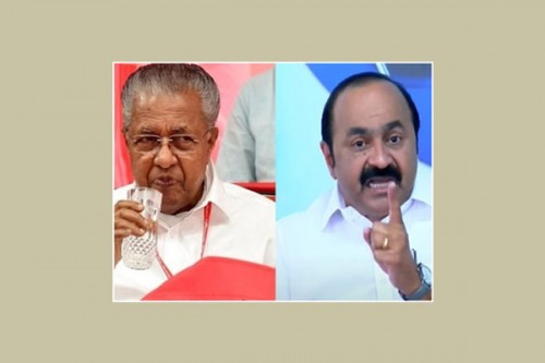 Kerala Oppn to boycott CM Vijayan govt's fourth anniversary celebrations