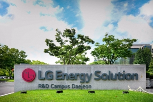 LG Energy Solution's operating profit plunges 58 pc as EV sales slip