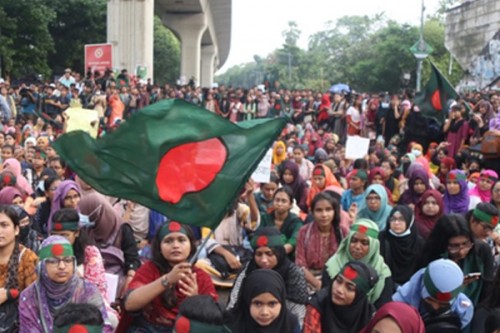 Primary teachers in B'desh begin complete shutdown of schools over unmet demands