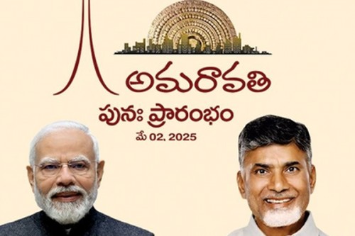 Centre's support for development of Amaravati unforgettable: Chandrababu Naidu