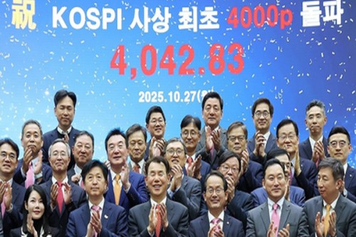 S. Korean brokerage firms pocket jaw-dropping earnings in 2025 on market rally