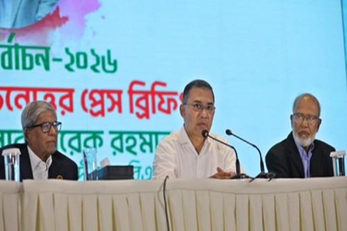 Bangladesh's newly elected MPs to take oath on Feb 17